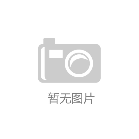 众发国际下载安装|甲骨文中国数据中心终于落地如何重塑企业级市场？